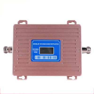 双频CDMA WCDMA DCS GSM手机信号增强接收放大器厂家直销外贸