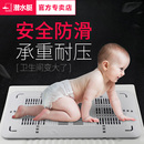 蹲便器盖板卫生间洗澡安全淋浴加厚踏板家用老式 厕所蹲坑式 翻盖款