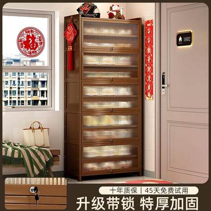 带锁鞋柜家用门口室内外走廊玄关柜户外过道楼道鞋架新款2023爆款