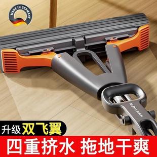 家用一拖净吸水免手洗懒人胶棉地拖托帕 德国高端海绵拖把2024新款
