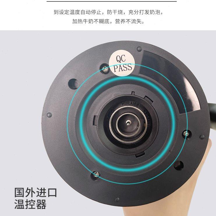 HiBREW咖喜萃冷热奶泡机全自动电动多功能热牛奶可可搅拌拉花家用