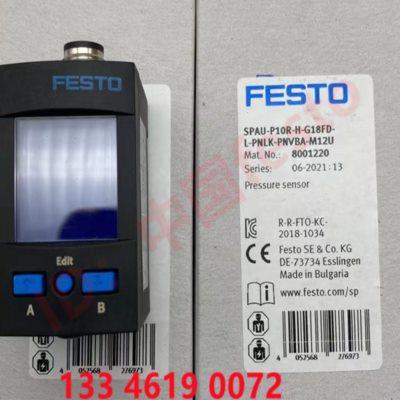 FESTO压力传感器SPAU-P10R-H-G18FD-L-PNLK-PNVBA-M12U 8001220