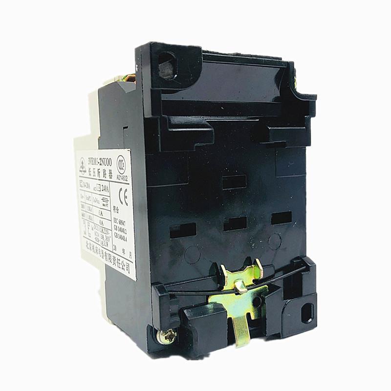 马达开关电动机保护器3VE1015-2NU00 DZ108 14-20A 低压断路器*
