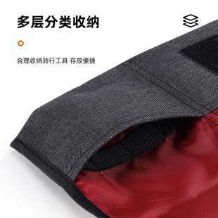 西骑者多功能自行车尾包便携坐垫工具包公路山地车骑行单车鞍座包