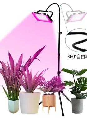 wLFT跨境 全光谱LED物生长灯 育苗种植花植物补植光灯 g草ro ligh