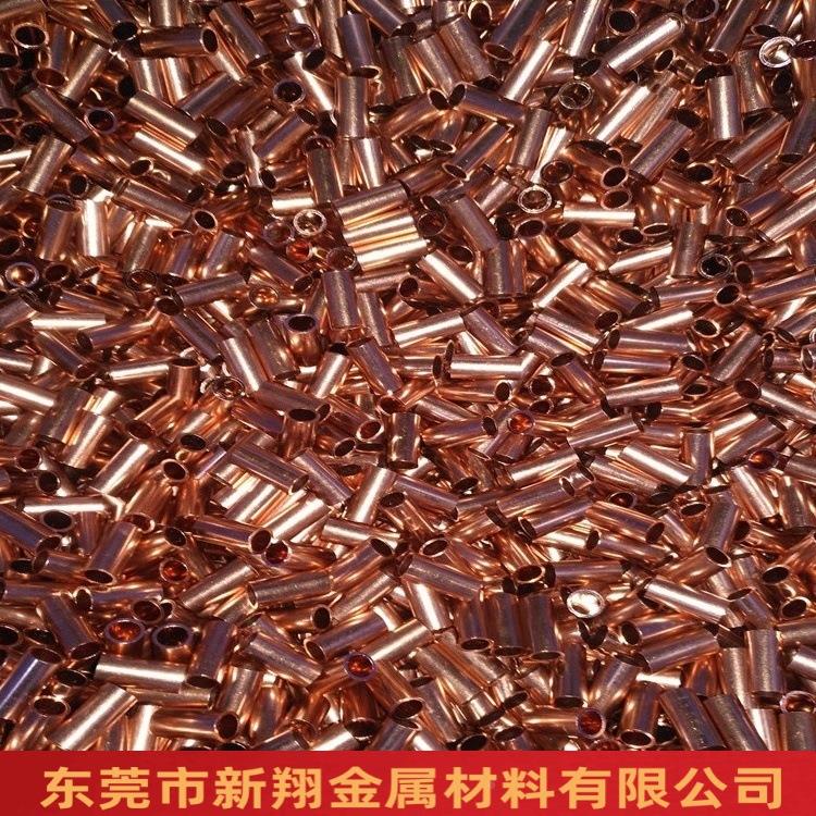 紫铜直管T2/C1100管纯铜铜管镀锡镀镍镀银红铜管3.5*0.5厂DQE家销