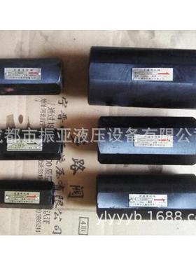 油压/液压单向阀 直通管式安全阀止回阀DIF-L10H DIF-L20H L32H