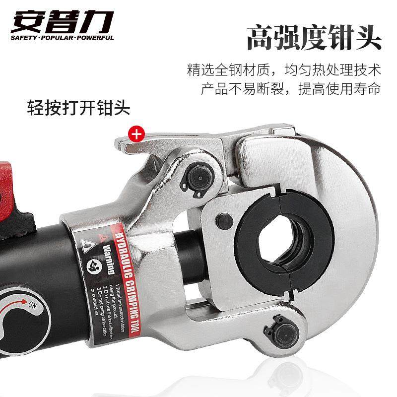 GC管-1632不锈钢铝塑液压压管卡管水暖管接头压GC-1632工接具模具