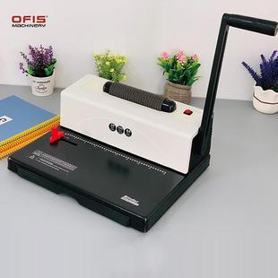 C902单线圈打孔装 订机台历相册7笔记本螺旋动圈手打孔电动C9027AA