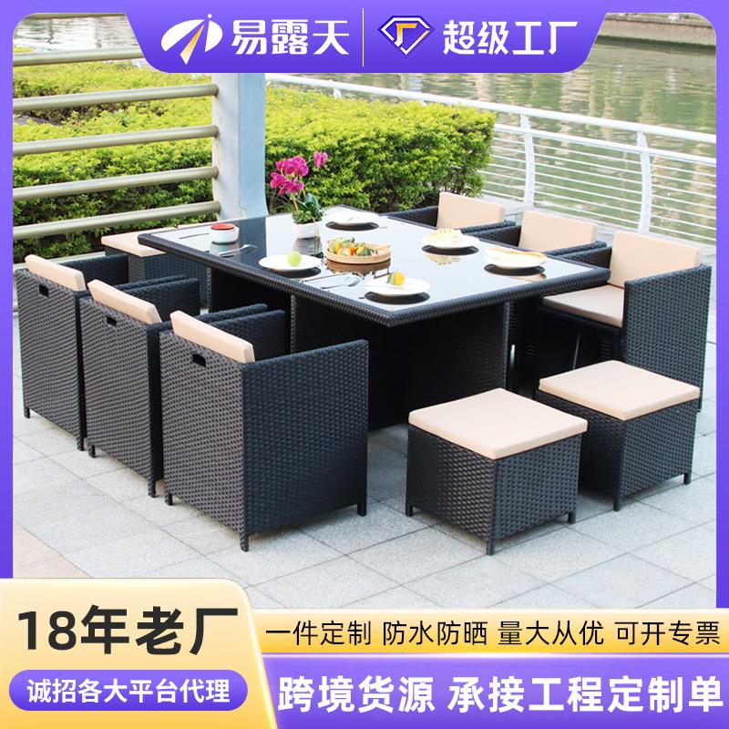 定制藤椅五件套酒店别墅户外家具组合阳台休闲椅室外庭院藤编桌椅