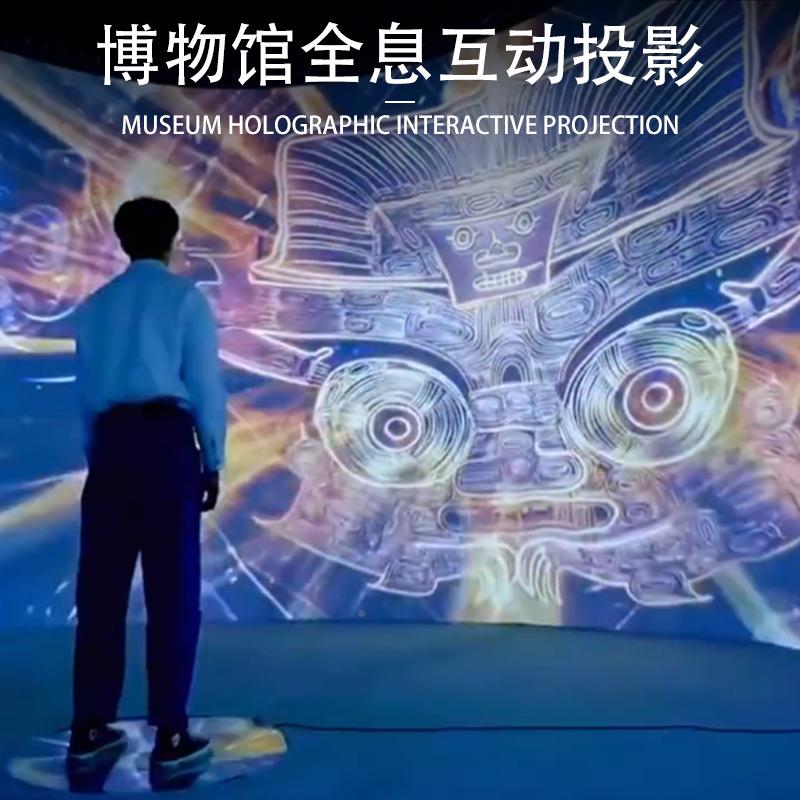 厂全息投业影博户物馆展厅企墙宣传栏多媒体裸眼3AFYd投影设备外