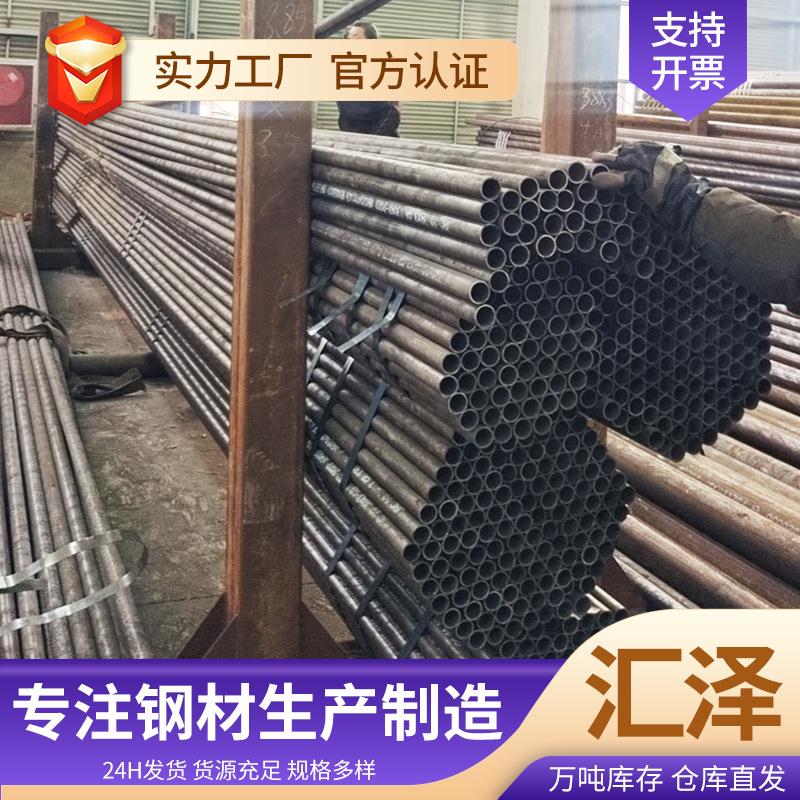 15crmo无缝钢管厂家小口径冷拔无缝钢管化工设备低合金无缝管