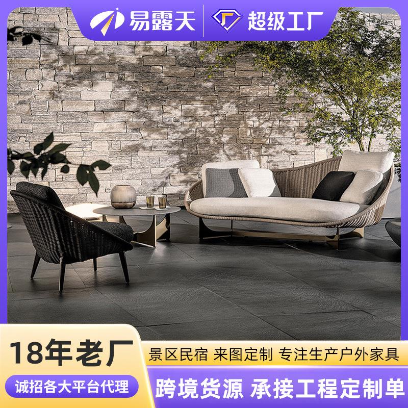 跨境货源户外沙发组合庭院别墅藤编沙发酒店民宿实木防水柚木沙发
