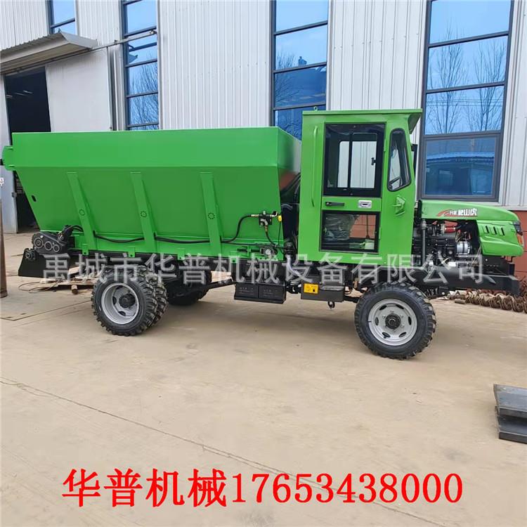 四ZZV不像自走撒粪车螺旋蛟龙式撒粪肥车  干湿粪抛撒机 有机肥撒