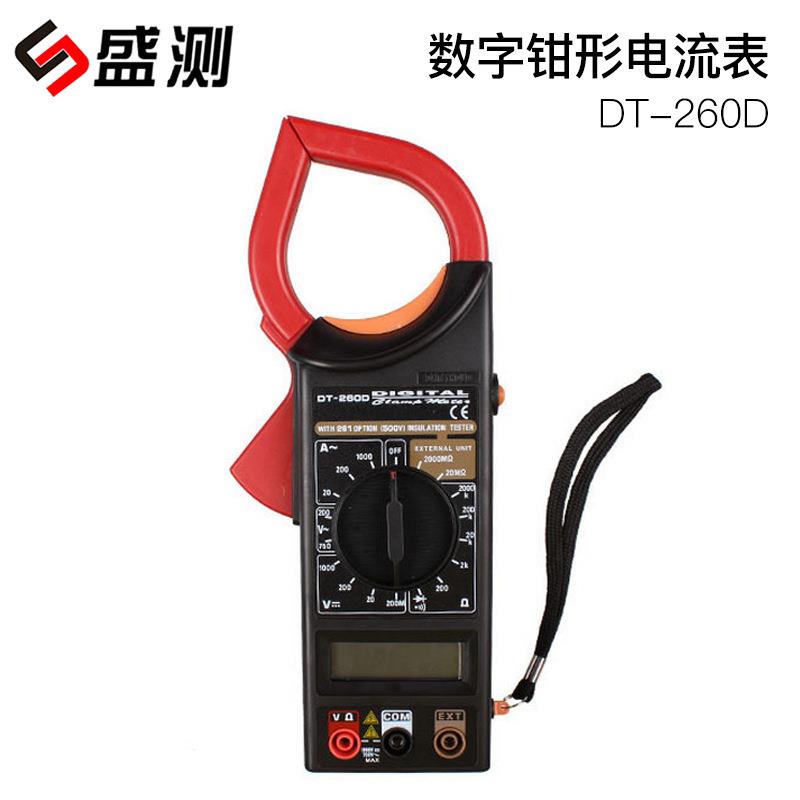 供应数字式钳形万用表 数显钳形表电流电压电阻测量表DT-260D