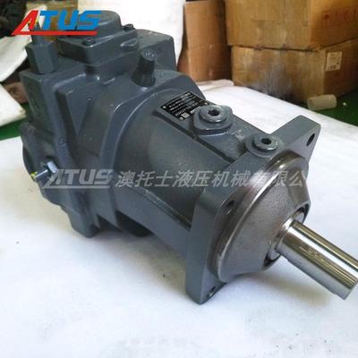 斜轴式轴向变量柱塞泵A7V250HD1KPF0液压油泵钢铁厂液压系统油泵