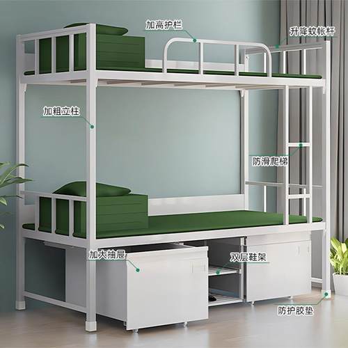 制式营具加床宿舍高低上制式营具下制铺架营房双层铁床钢厚双人铁