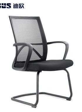 Dios/迪欧办公u椅降议办公室职员员工椅透DX6168A气网布可会升转
