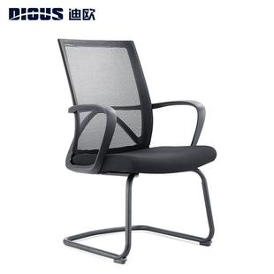 Dios 迪欧办公u椅降议办公室职员员工椅透DX6168A气网布可会升转