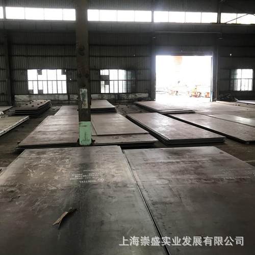 容器板 压力容器板 Q345R锅炉容器板 容器钢板切割零售