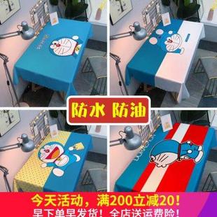 卡通哆啦a梦桌布大雄多啦a梦可爱防水叮当猫台布学生书桌幼儿园