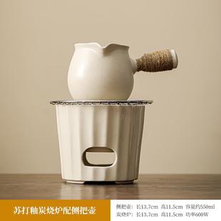 粗陶罐罐茶围炉煮茶壶家用小型烤奶茶泡茶壶电陶炉煮茶器