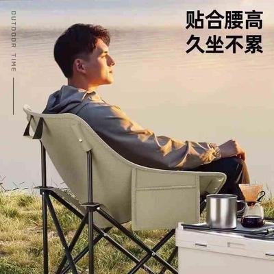 户外加高靠背月亮椅子可折叠懒人椅小凳子马扎写S生椅露营钓鱼椅