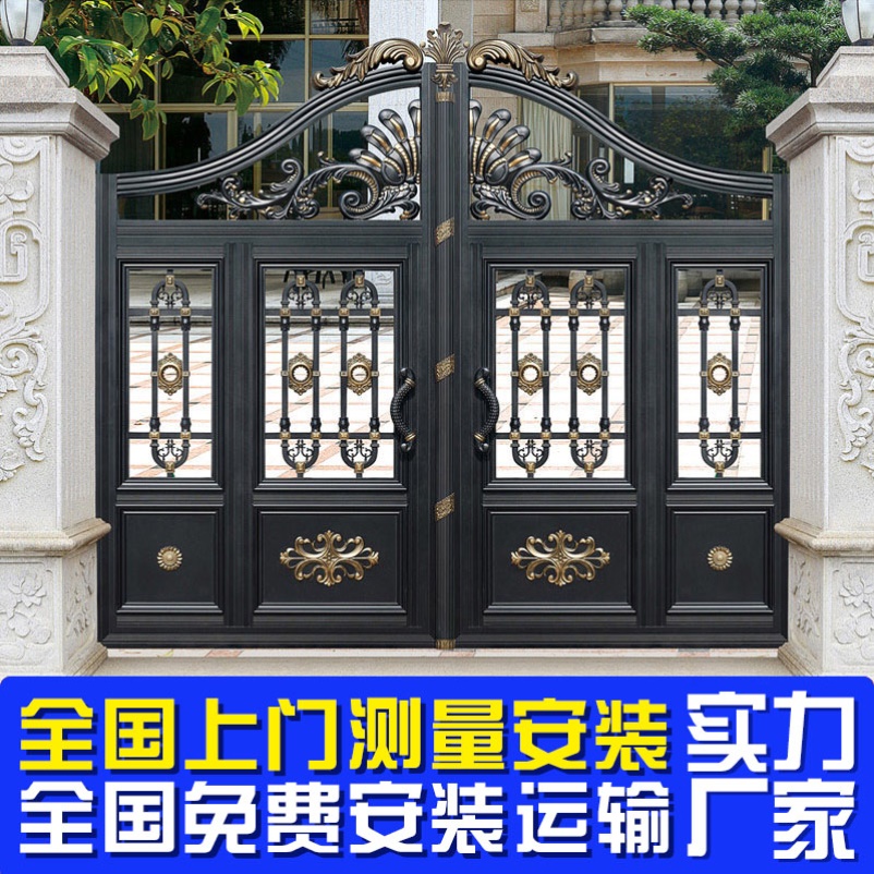 庭院花园小门陆虎铝艺别墅庭院大门铝合金围墙户外小门花园电动平