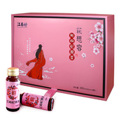 枸杞原浆宁夏红枸杞子瓶装 长辈礼盒高档原汁400ml 直饮工厂正品