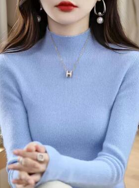 春秋洋气小个子针织羊绒打底衫女妈妈内搭天蓝色高领保暖修身毛衣