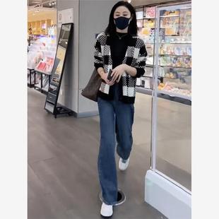 秋冬搭配一整套女高级感小香风针织外套内搭打底衫 牛仔裤 两件套装