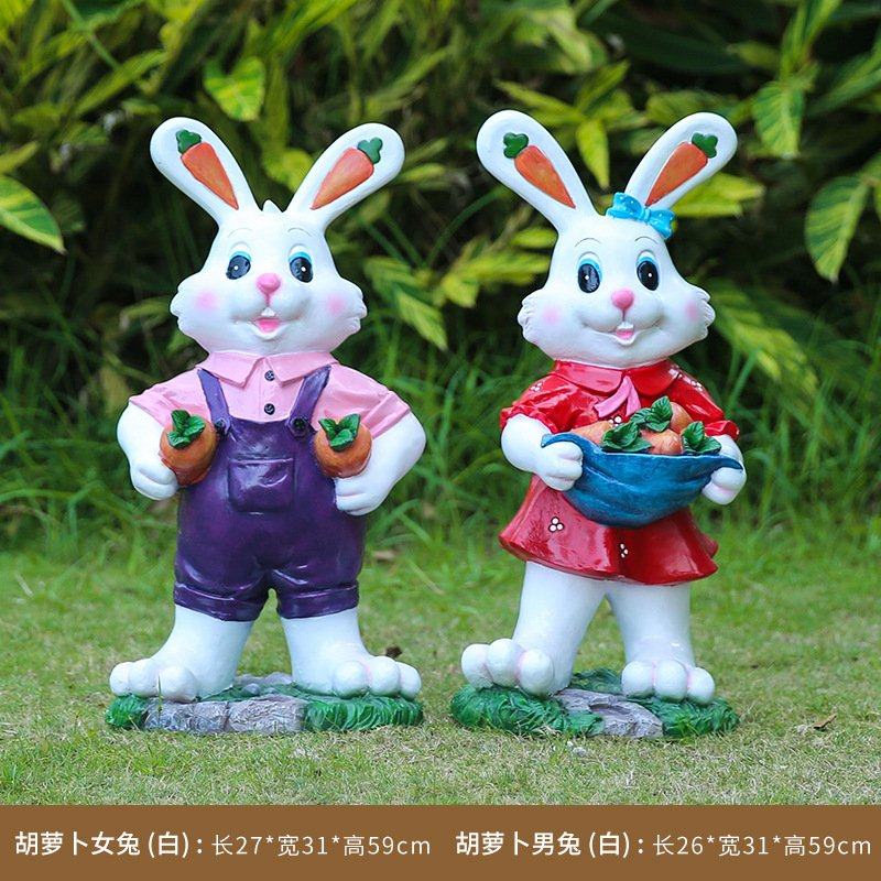 卡通动物兔子庭院花园装饰户外造景创意雕塑落地摆件售楼部小品,家居饰品,户外/庭院摆件,淘宝优惠券,粉丝福利购,淘宝优惠卷