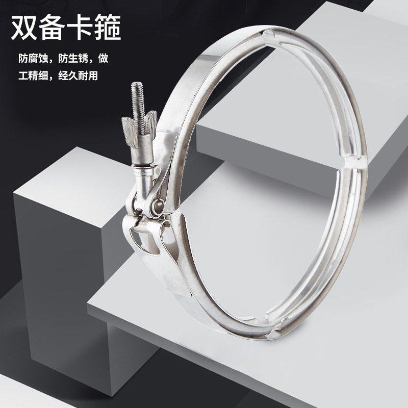 304不锈钢快装加厚V形冲压卡箍 沟槽接头双倍管箍管夹双备卡箍,五金/工具,管夹/管卡/管支架,淘宝优惠券,粉丝福利购,淘宝优惠卷