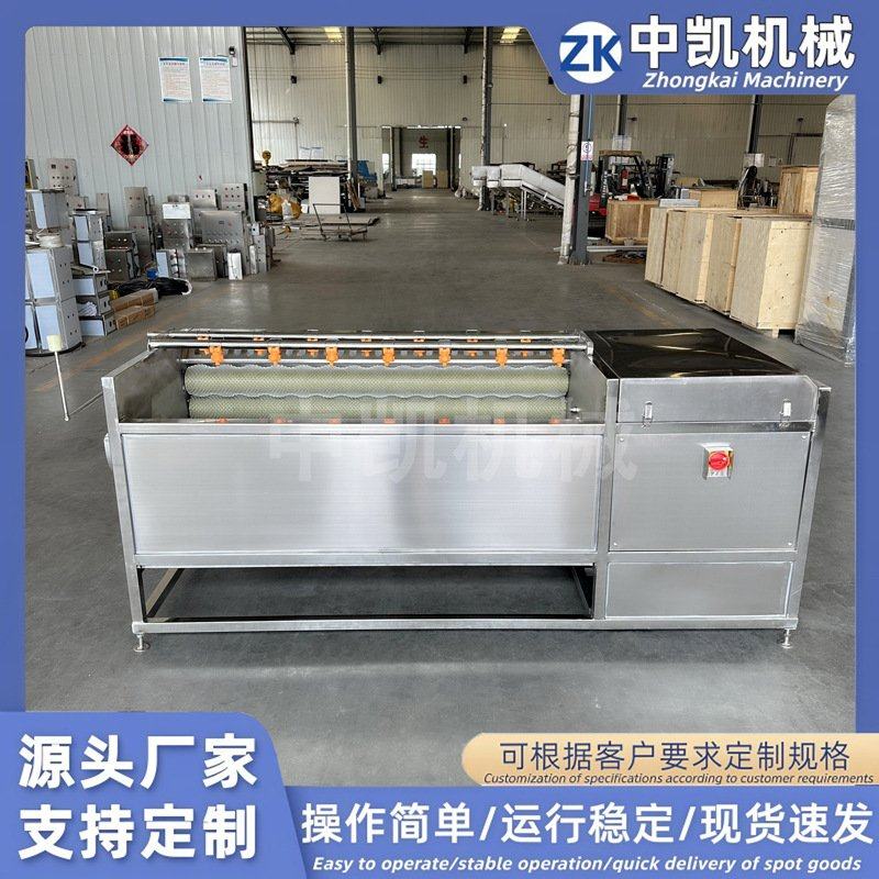 猪蹄猪头毛辊清洗机 红薯芋头去皮清洗机 牛蹄羊头羊蹄清洗机,清洗/食品/商业设备,洗果机/洗菜机,淘宝优惠券,粉丝福利购,淘宝优惠卷