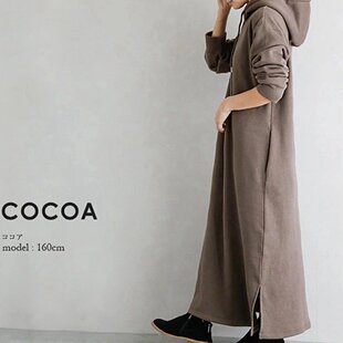 2023纯色简约长款连衣裙冬季长袖连帽卫衣长款开叉宽松加绒卫衣裙