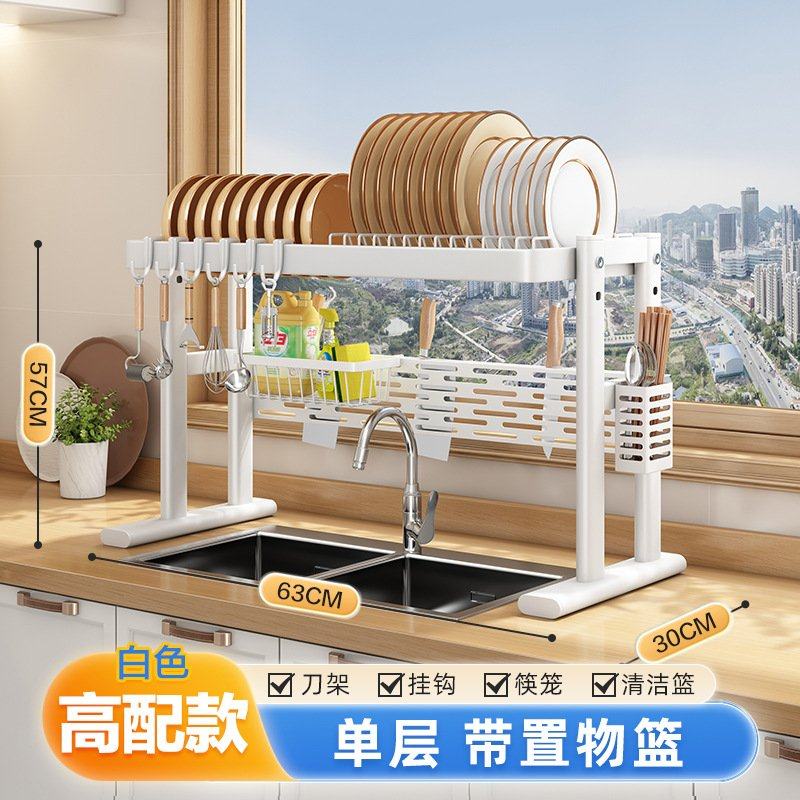 厨房通风水槽置物架台面多功能洗碗放盘架子碗架收纳碗碟沥水架子,厨房/烹饪用具,水槽置物架,淘宝优惠券,粉丝福利购,淘宝优惠卷