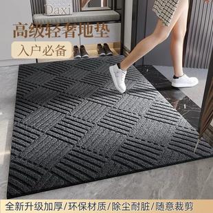 豪宅入户门防滑垫家用商用商场酒店走廊除尘地毯吸水耐磨可裁剪