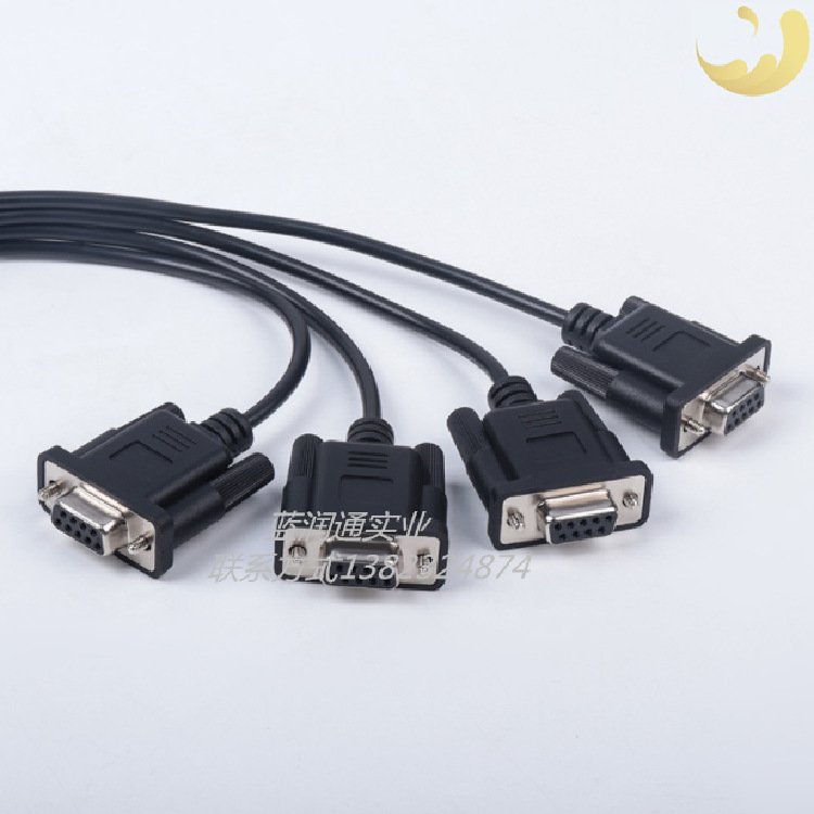 OBD2公转母插头TO4个DB9母头接口 汽车故障诊断CAN卡用OBD转接线