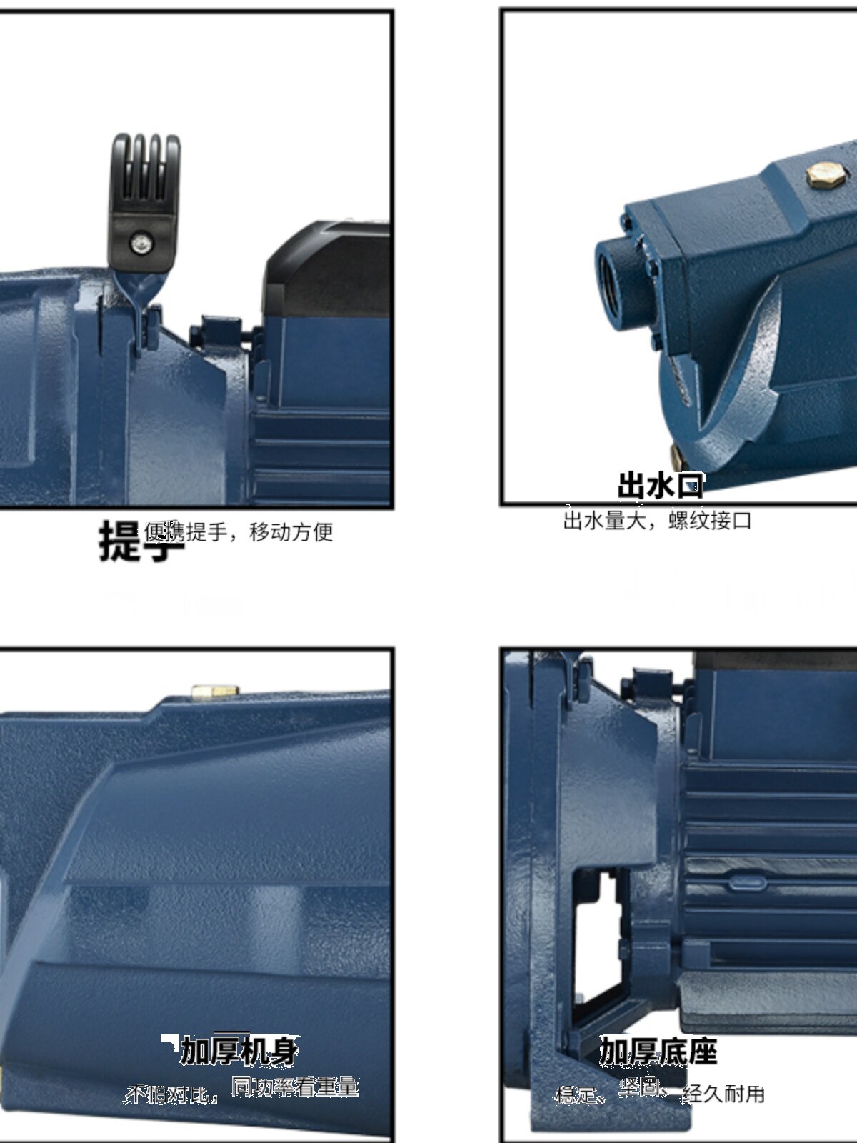 销大元自吸泵吸水器增压泵压水井水抽水泵压力泵jet220v喷射泵厂
