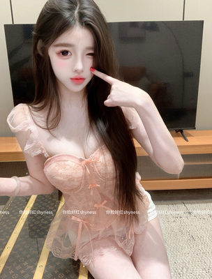 你脸好红shyness-少女心事-性感吊带纯欲风睡衣女蕾丝甜美内衣