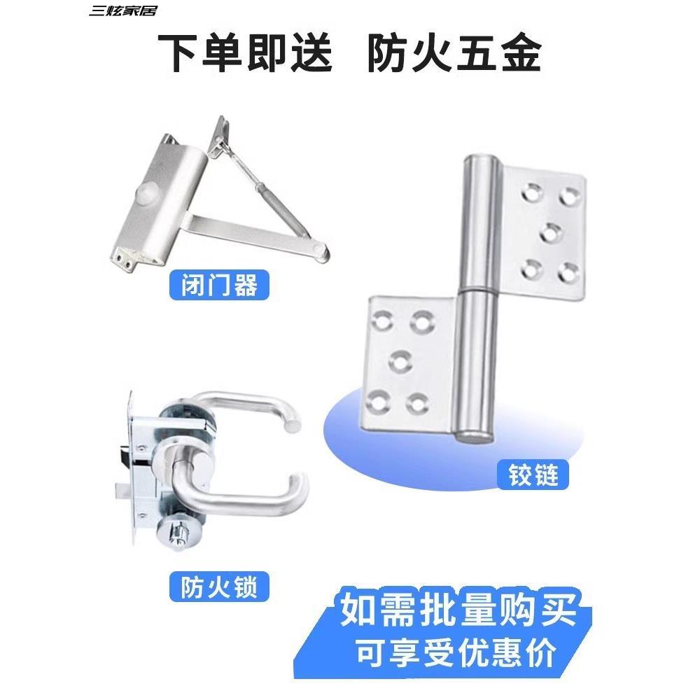 实验室防火门厂家直销甲乙级钢质制子母门通道工程消防安全门现货