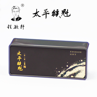 正装 程敏轩24年太平猴魁新茶黄山绿茶原产地猴魁15克试饮包有同款