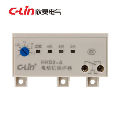 C-Lin欣灵HHD2-A无源电动机断相过载保护器1A-2.5A电机保护器