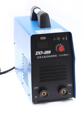 现货 供应zx7-250双电压220V80V逆变直流工业电焊机