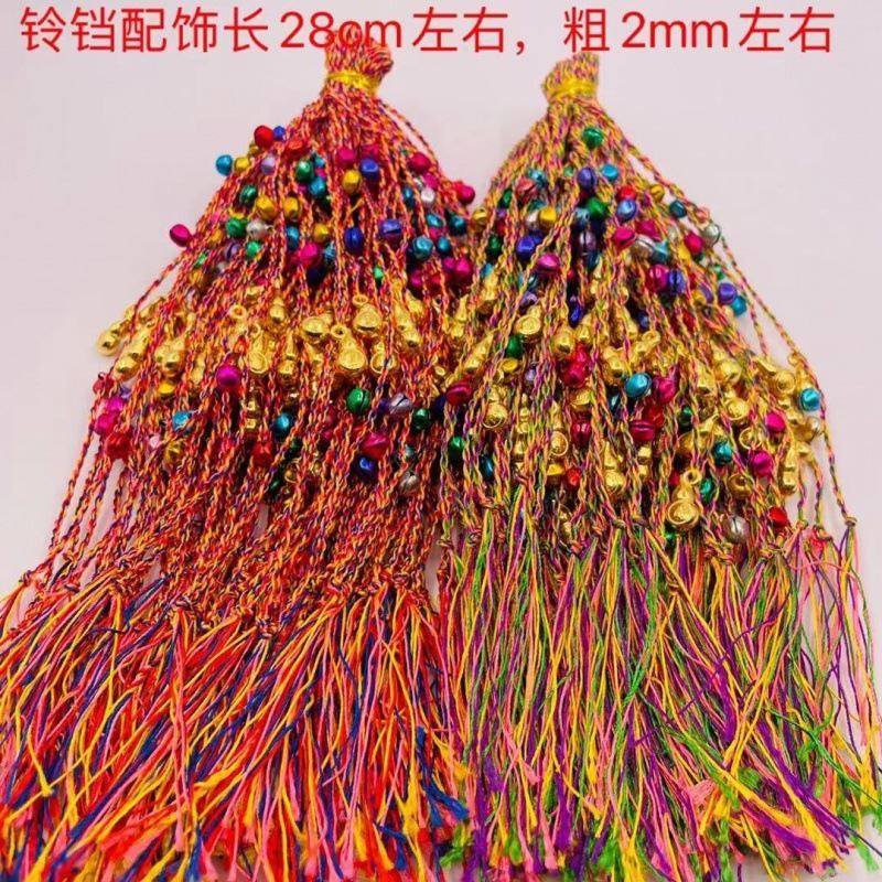 端午节五彩绳100根手链脚链五月节礼品端阳节情侣手饰品,标准件/零部件/工业耗材,自动化流水线,淘宝优惠券,粉丝福利购,淘宝优惠卷