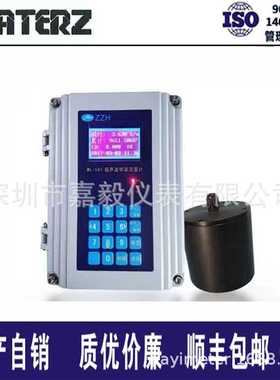 厂家超声波明渠流量计WL-1A1 水处理高精度超声波流量计