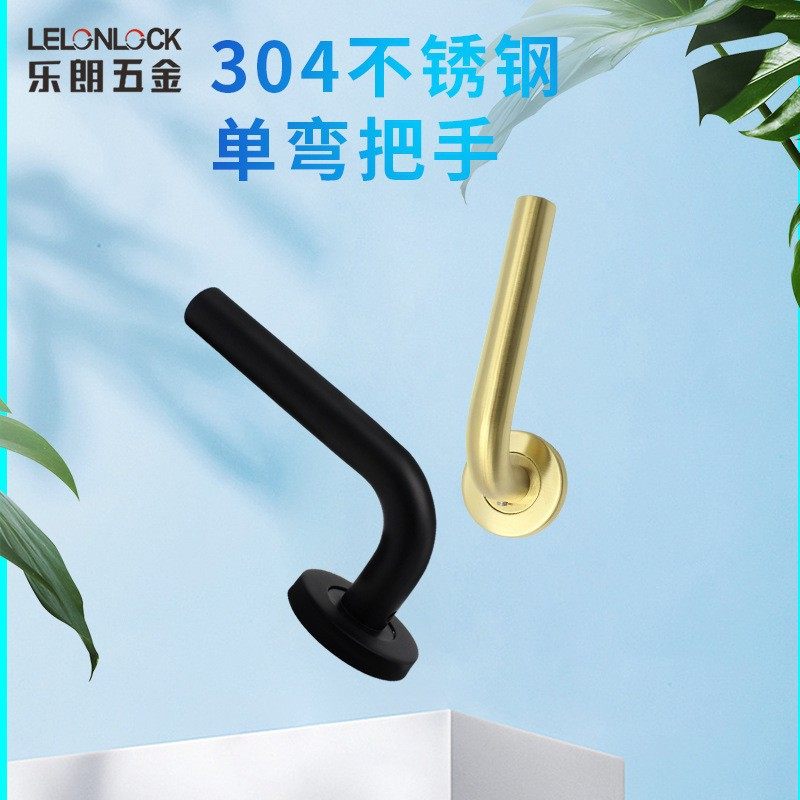 防火锁配件不锈钢门把手 室内卧室房门分体拉手弯管把手,搬运/仓储/物流设备,其他输送机械,淘宝优惠券,粉丝福利购,淘宝优惠卷