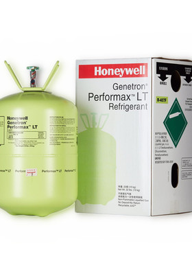 原装HOneyweII 热泵 雪种制冷剂中温制冷设备氟利昂R407F