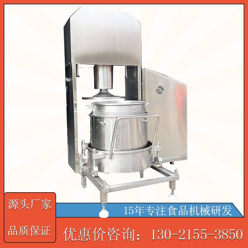 海南椰子压榨出汁提取机 椰肉研磨榨汁机 西梅挤压出汁压榨过滤机,清洗/食品/商业设备,压榨机/榨汁设备,淘宝优惠券,粉丝福利购,淘宝优惠卷