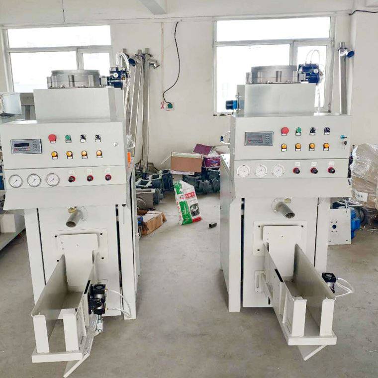 全新气动包装机 玻化微珠保温砂浆包装机 干粉砂浆包装机设备,电子/电工,报警主机,淘宝优惠券,粉丝福利购,淘宝优惠卷